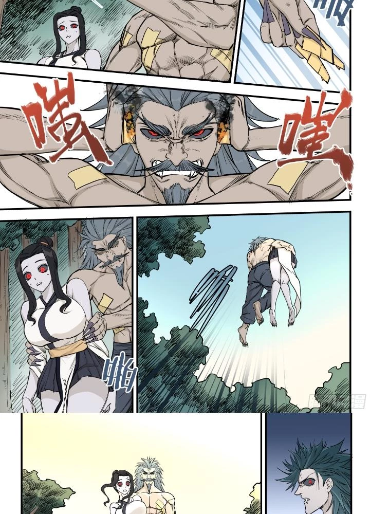 Cương Nhân Chapter 16 - 3