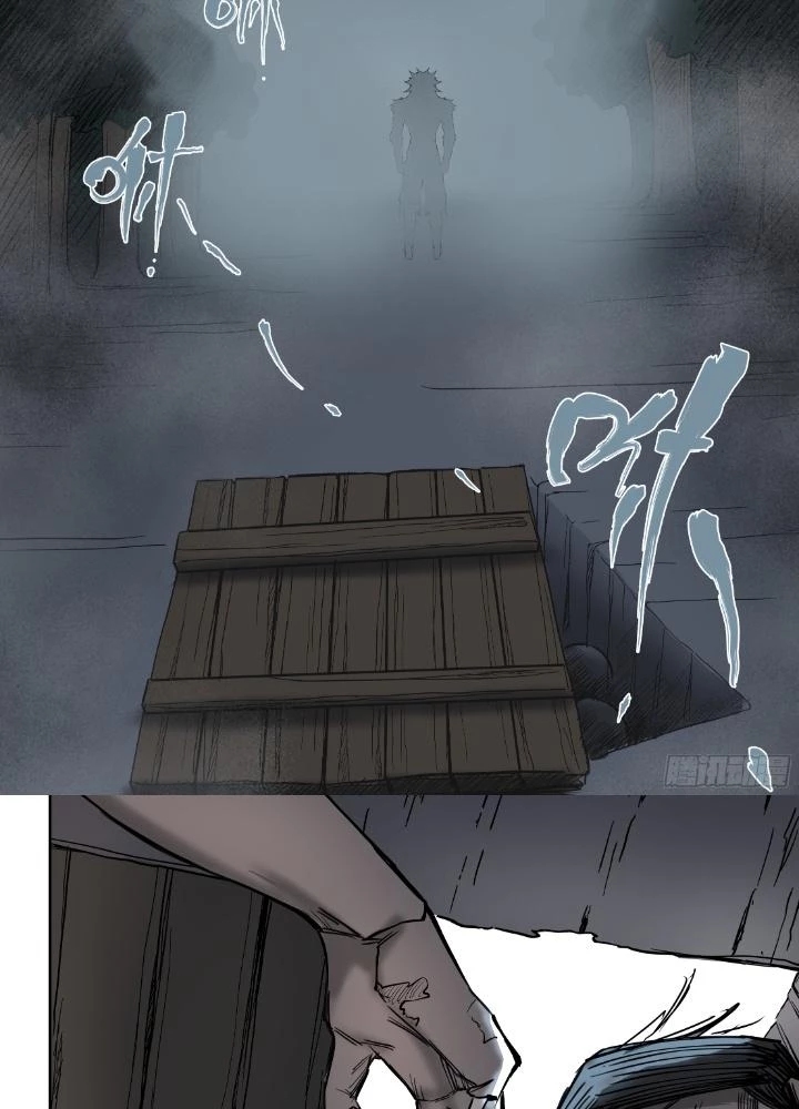 Cương Nhân Chapter 18 - 23