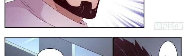 Ta Có Phòng Riêng Thời Tận Thế Chapter 410 - 17