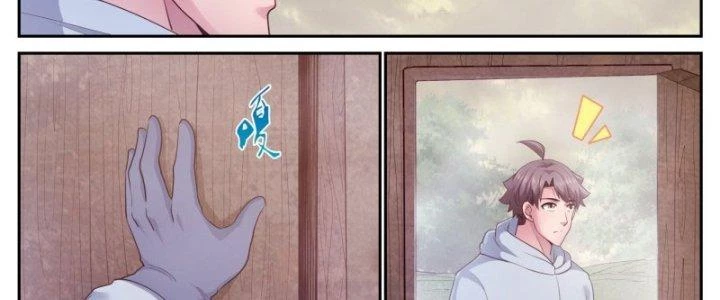 Ta Có Phòng Riêng Thời Tận Thế Chapter 411 - 8