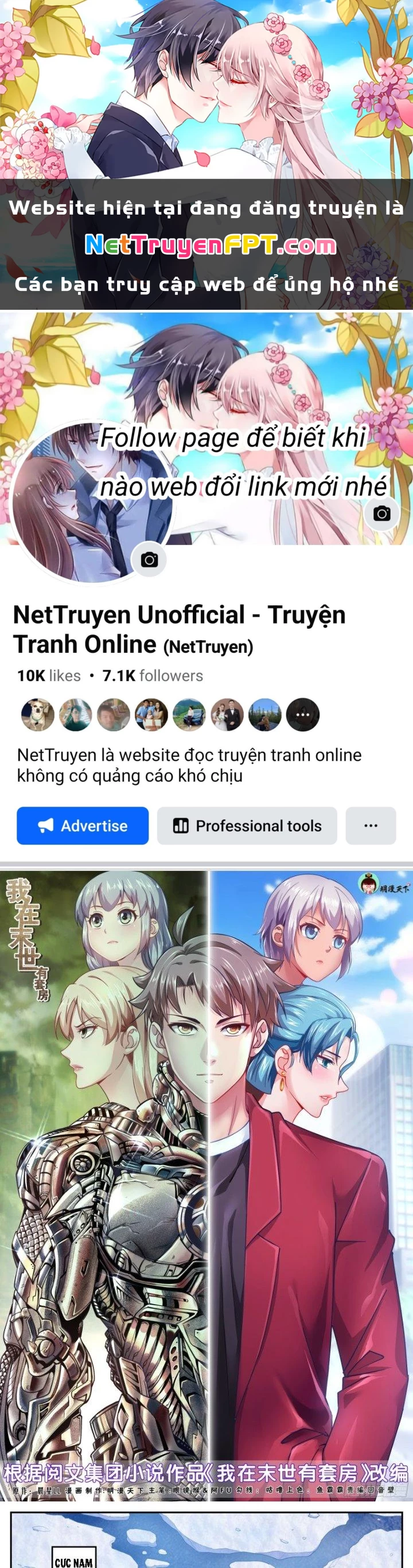 Ta Có Phòng Riêng Thời Tận Thế Chapter 417 - 1