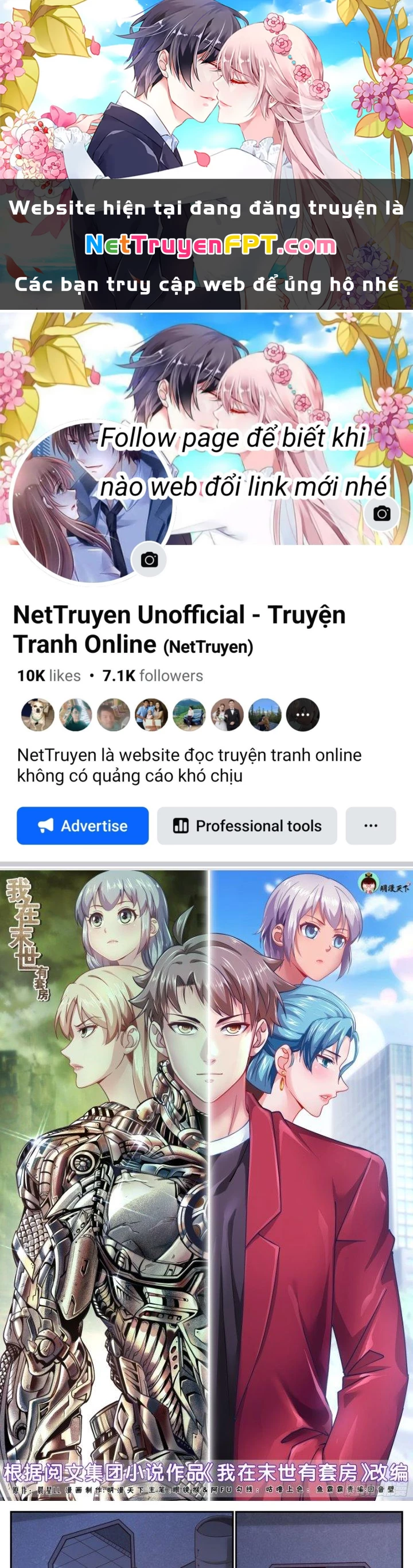 Ta Có Phòng Riêng Thời Tận Thế Chapter 419 - 1
