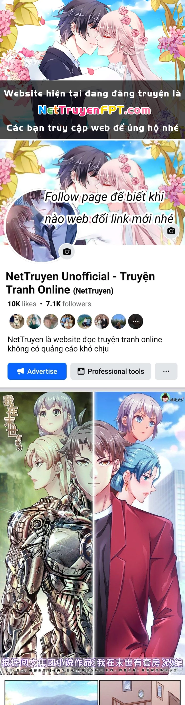 Ta Có Phòng Riêng Thời Tận Thế Chapter 423 - 1