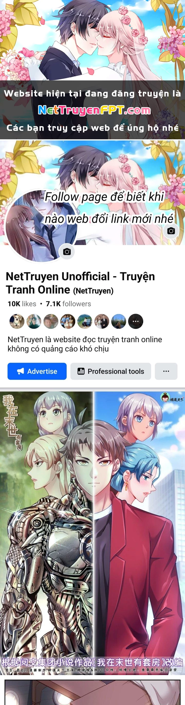 Ta Có Phòng Riêng Thời Tận Thế Chapter 426 - 1