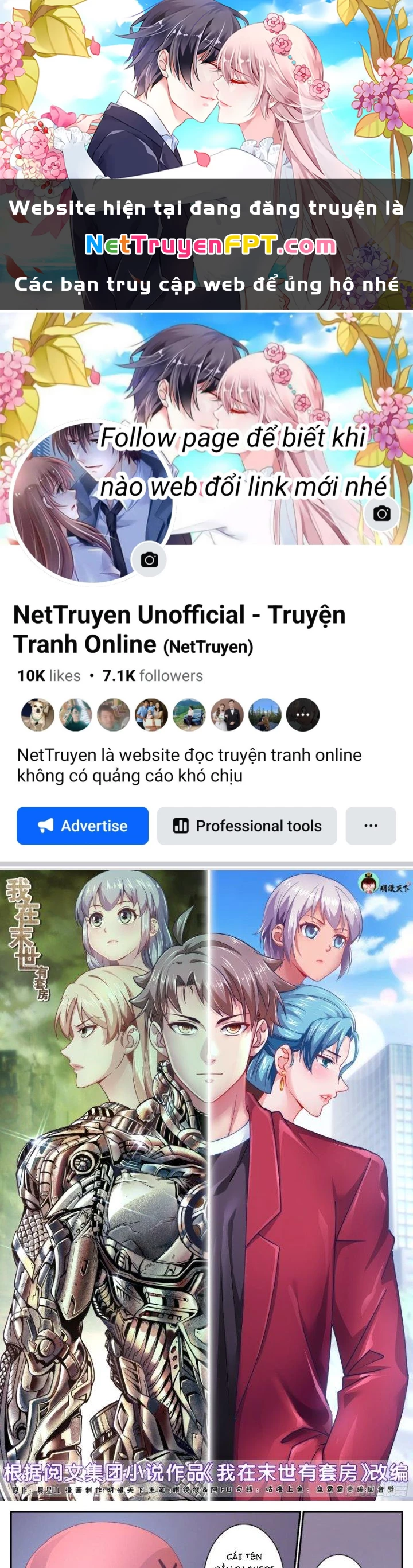 Ta Có Phòng Riêng Thời Tận Thế Chapter 427 - 1