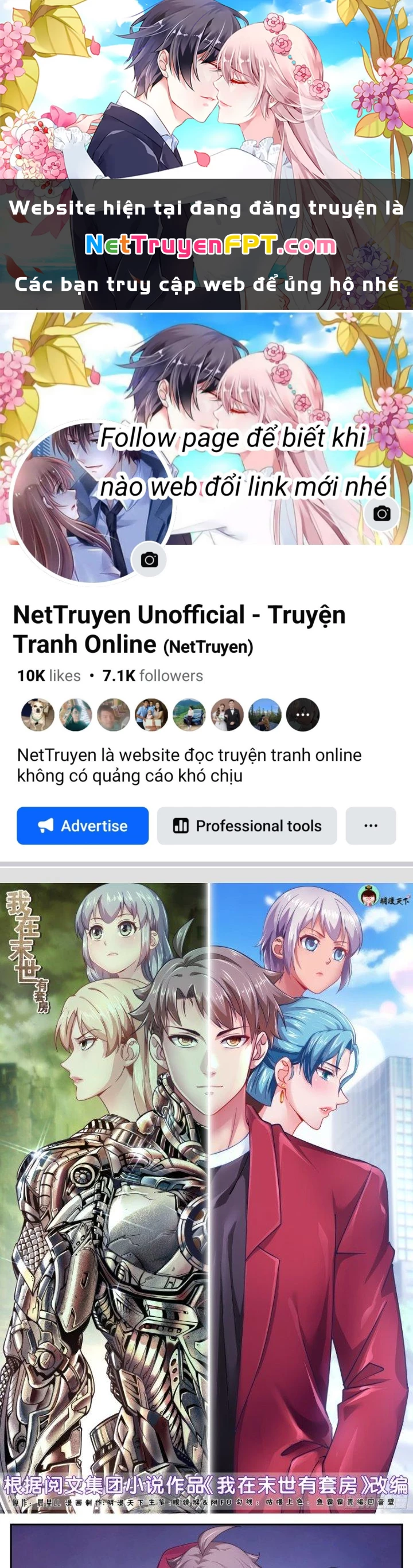 Ta Có Phòng Riêng Thời Tận Thế Chapter 440 - 1