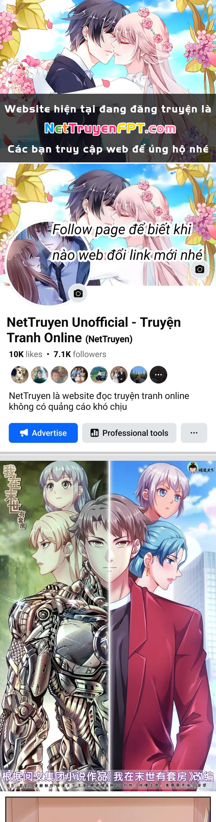 Ta Có Phòng Riêng Thời Tận Thế Chapter 443 - 1