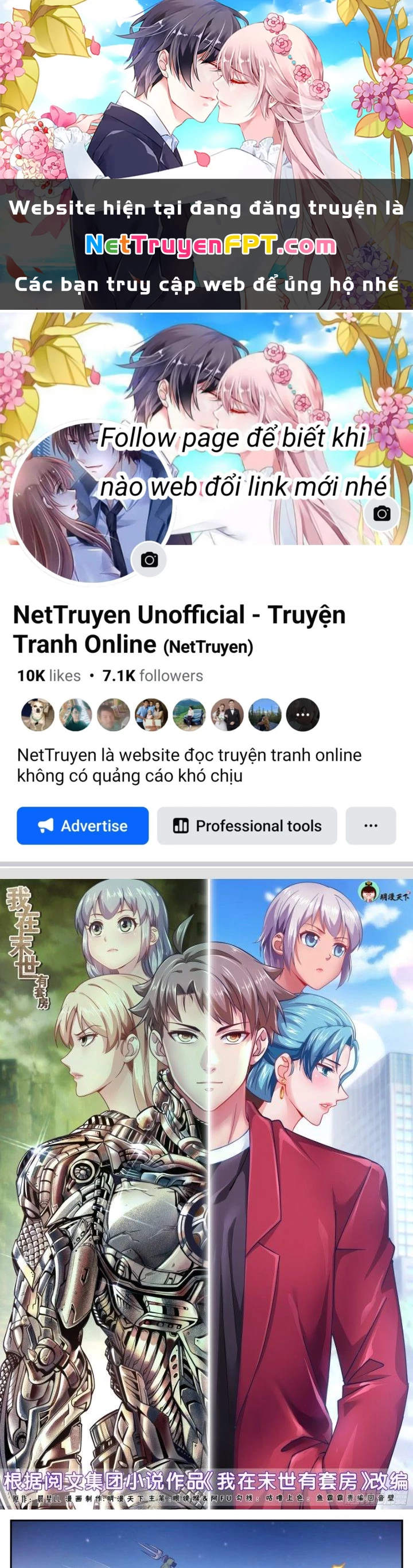 Ta Có Phòng Riêng Thời Tận Thế Chapter 444 - 1