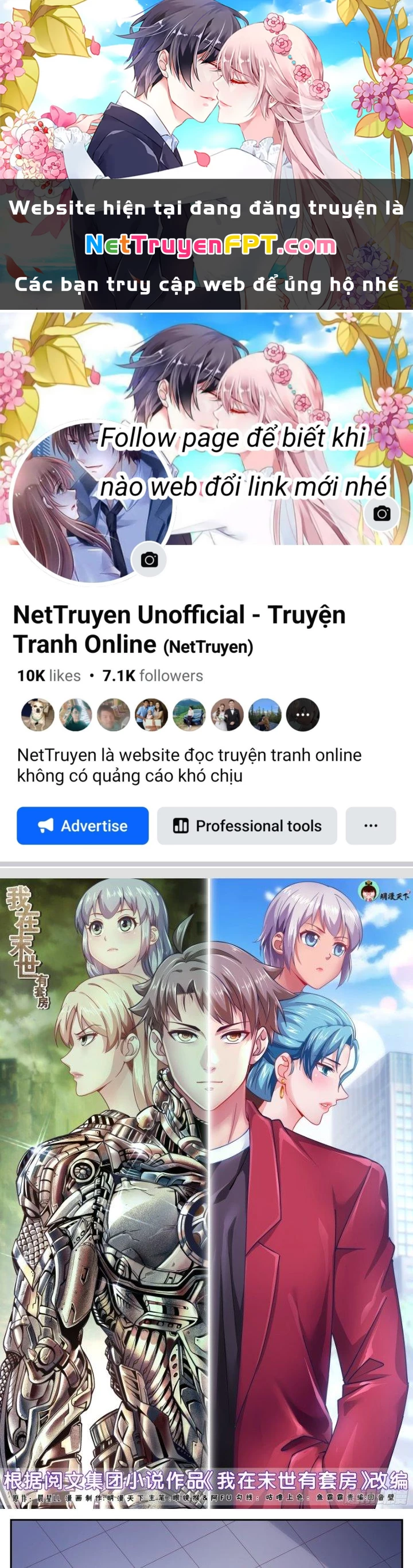 Ta Có Phòng Riêng Thời Tận Thế Chapter 445 - 1