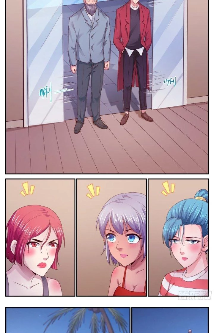 Ta Có Phòng Riêng Thời Tận Thế Chapter 446 - 2