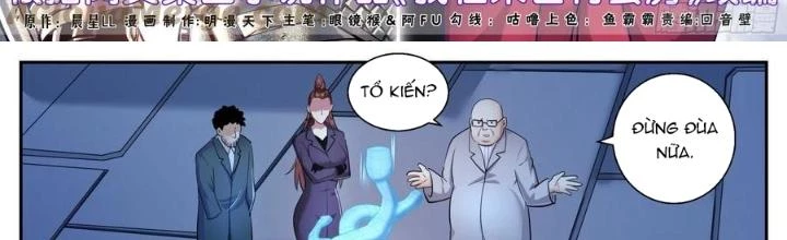 Ta Có Phòng Riêng Thời Tận Thế Chapter 461 - 2