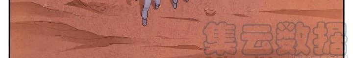 Ta Có Phòng Riêng Thời Tận Thế Chapter 466 - 8