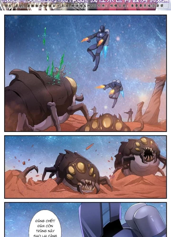 Ta Có Phòng Riêng Thời Tận Thế Chapter 467 - 3