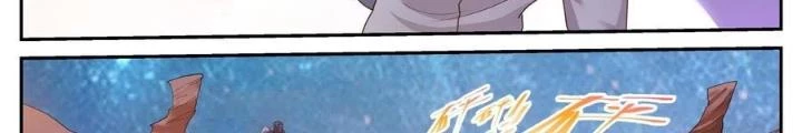Ta Có Phòng Riêng Thời Tận Thế Chapter 467 - 22