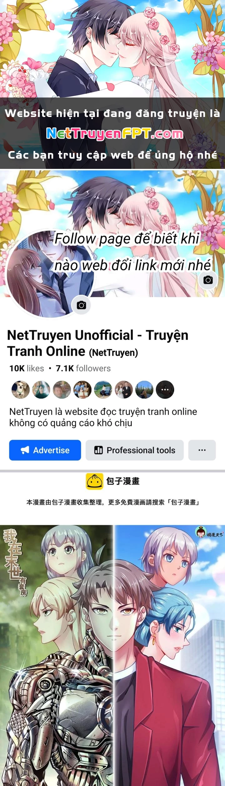 Ta Có Phòng Riêng Thời Tận Thế Chapter 468 - 1