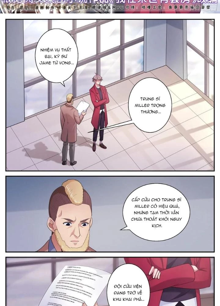 Ta Có Phòng Riêng Thời Tận Thế Chapter 468 - 3