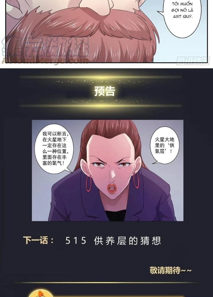 Ta Có Phòng Riêng Thời Tận Thế Chapter 468 - 27