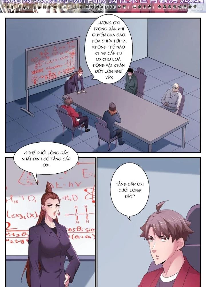Ta Có Phòng Riêng Thời Tận Thế Chapter 470 - 3