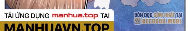 Ta Có Phòng Riêng Thời Tận Thế Chapter 471 - 12