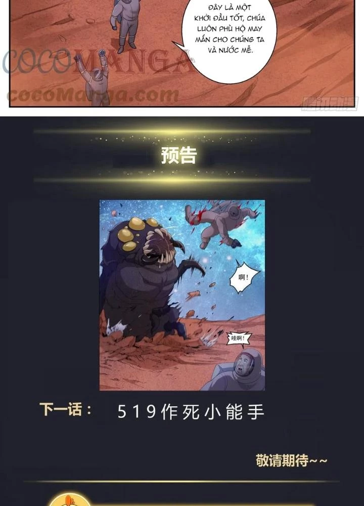 Ta Có Phòng Riêng Thời Tận Thế Chapter 472 - 27