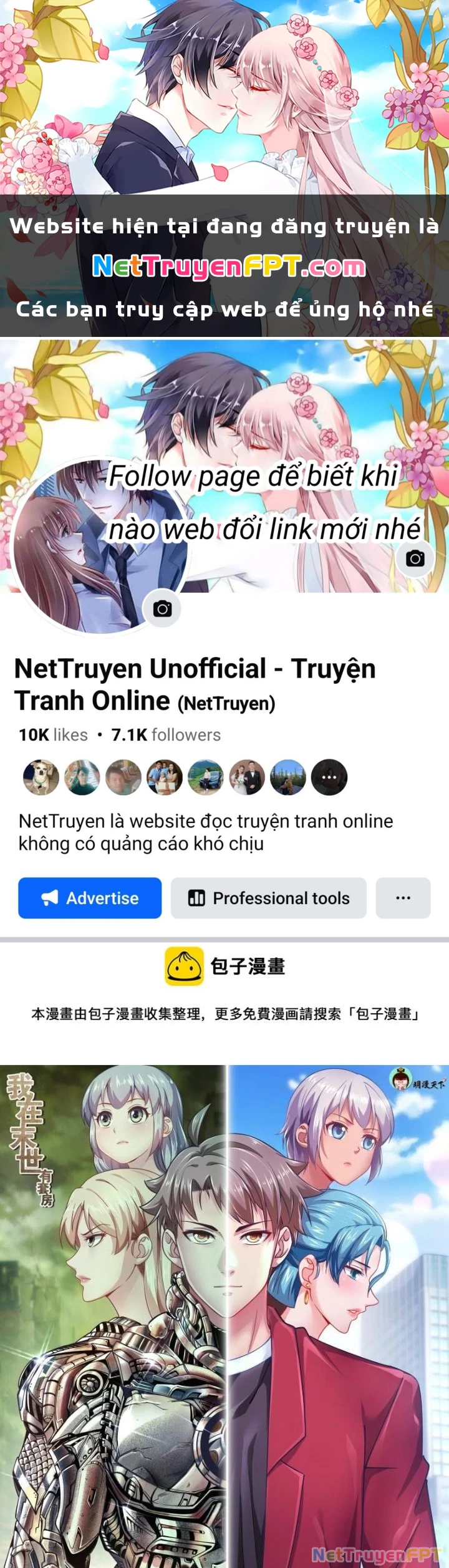 Ta Có Phòng Riêng Thời Tận Thế Chapter 473 - 1