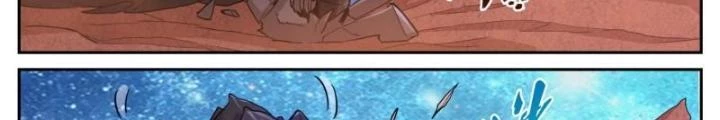 Ta Có Phòng Riêng Thời Tận Thế Chapter 473 - 22