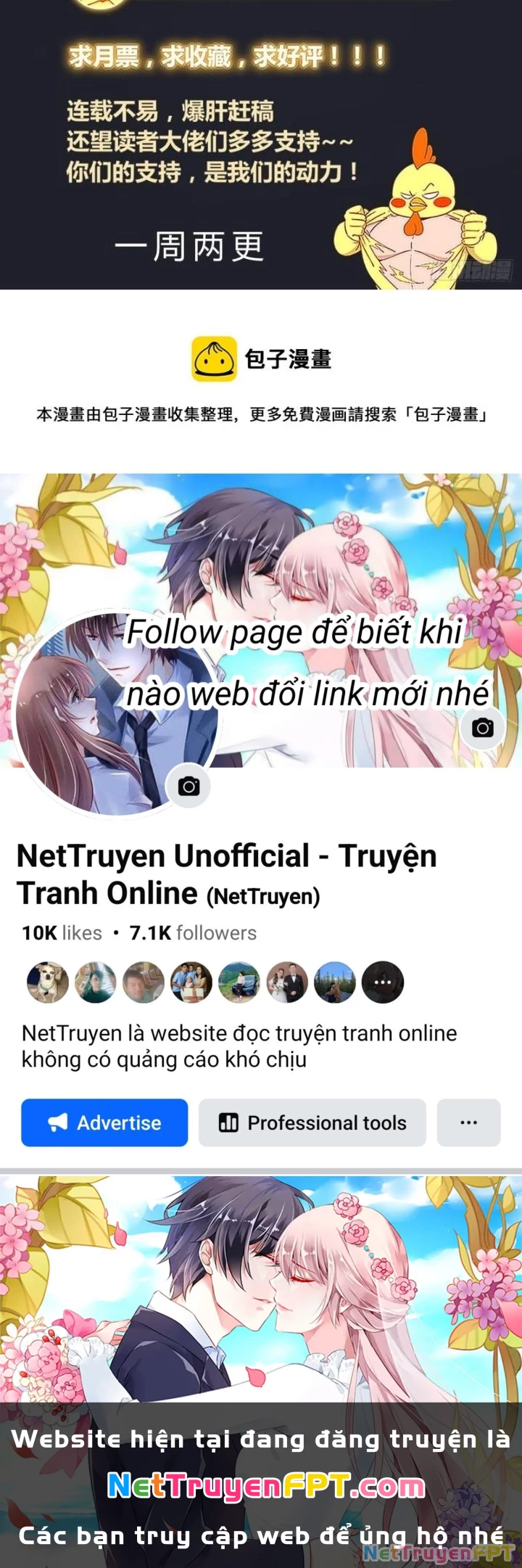 Ta Có Phòng Riêng Thời Tận Thế Chapter 473 - 29
