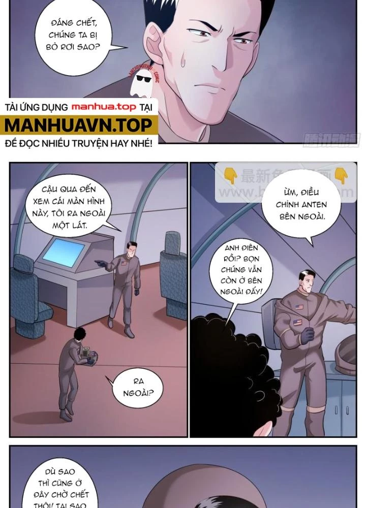 Ta Có Phòng Riêng Thời Tận Thế Chapter 474 - 25