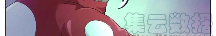 Ta Có Phòng Riêng Thời Tận Thế Chapter 480 - 10