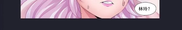 Ta Có Phòng Riêng Thời Tận Thế Chapter 480 - 28