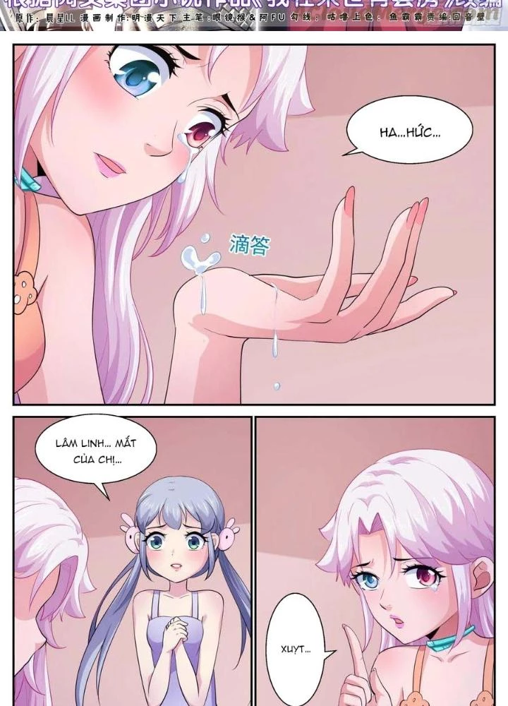 Ta Có Phòng Riêng Thời Tận Thế Chapter 482 - 3
