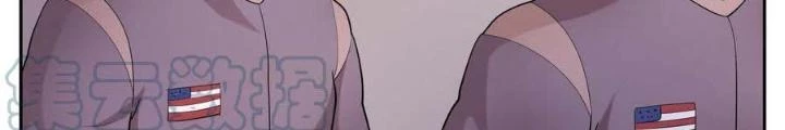 Ta Có Phòng Riêng Thời Tận Thế Chapter 484 - 4