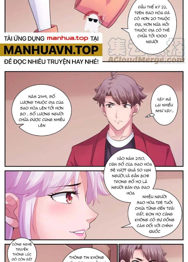 Ta Có Phòng Riêng Thời Tận Thế Chapter 487 - 13