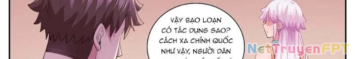 Ta Có Phòng Riêng Thời Tận Thế Chapter 487 - 20