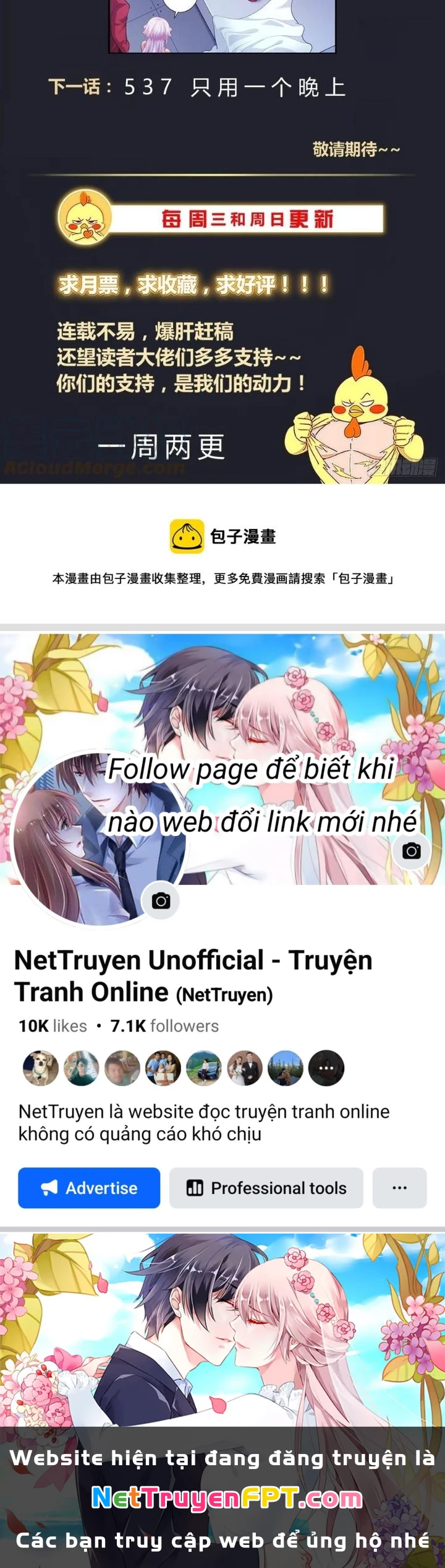 Ta Có Phòng Riêng Thời Tận Thế Chapter 490 - 29