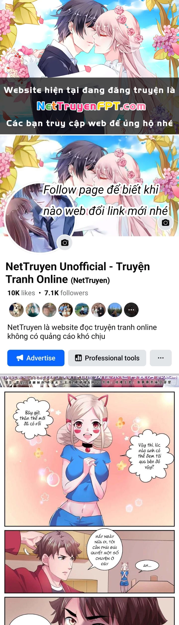 Ta Có Phòng Riêng Thời Tận Thế Chapter 492 - 1