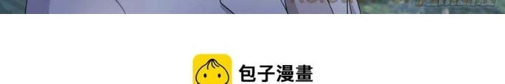 Ta Có Phòng Riêng Thời Tận Thế Chapter 499 - 8