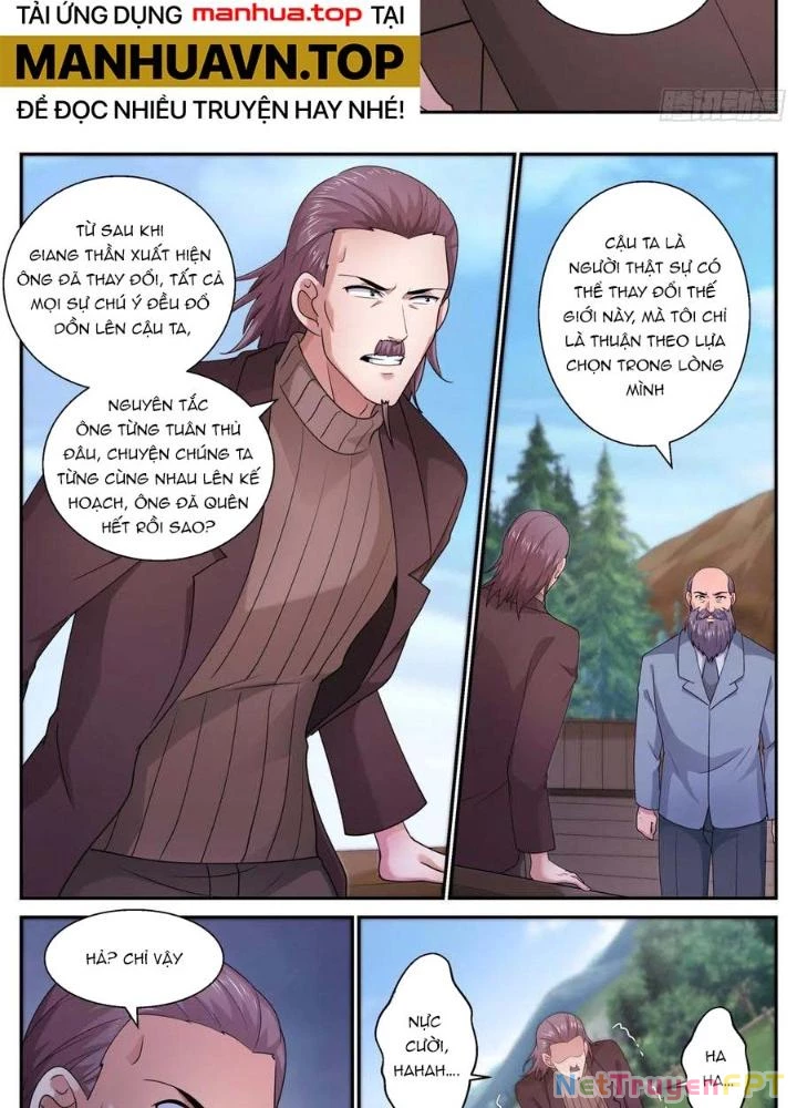 Ta Có Phòng Riêng Thời Tận Thế Chapter 499 - 13