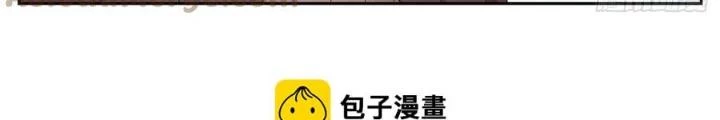 Ta Có Phòng Riêng Thời Tận Thế Chapter 500 - 10