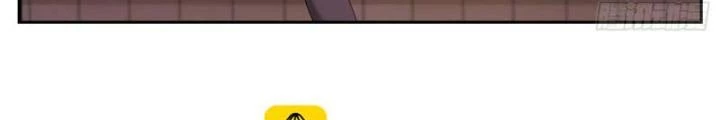 Ta Có Phòng Riêng Thời Tận Thế Chapter 501 - 8