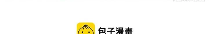 Ta Có Phòng Riêng Thời Tận Thế Chapter 502 - 10