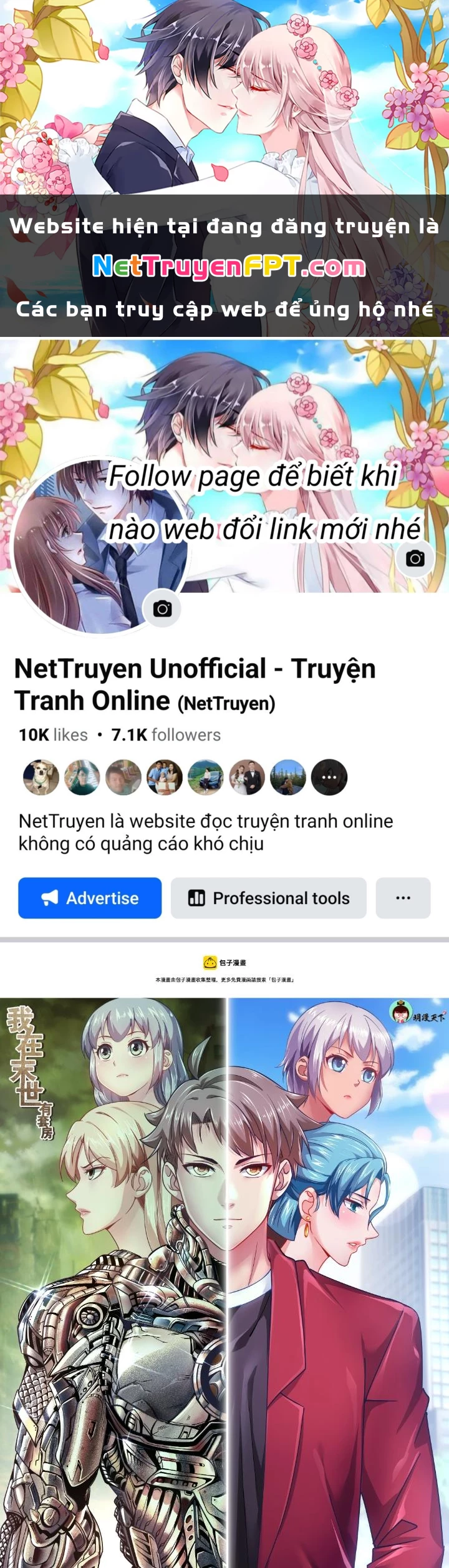 Ta Có Phòng Riêng Thời Tận Thế Chapter 505 - 1