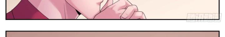 Ta Có Phòng Riêng Thời Tận Thế Chapter 505 - 4