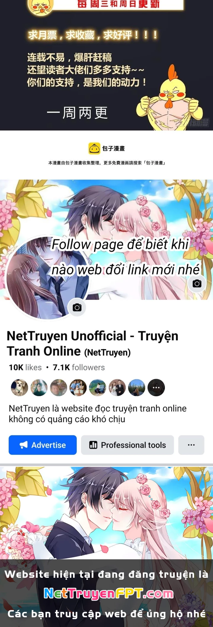 Ta Có Phòng Riêng Thời Tận Thế Chapter 505 - 29