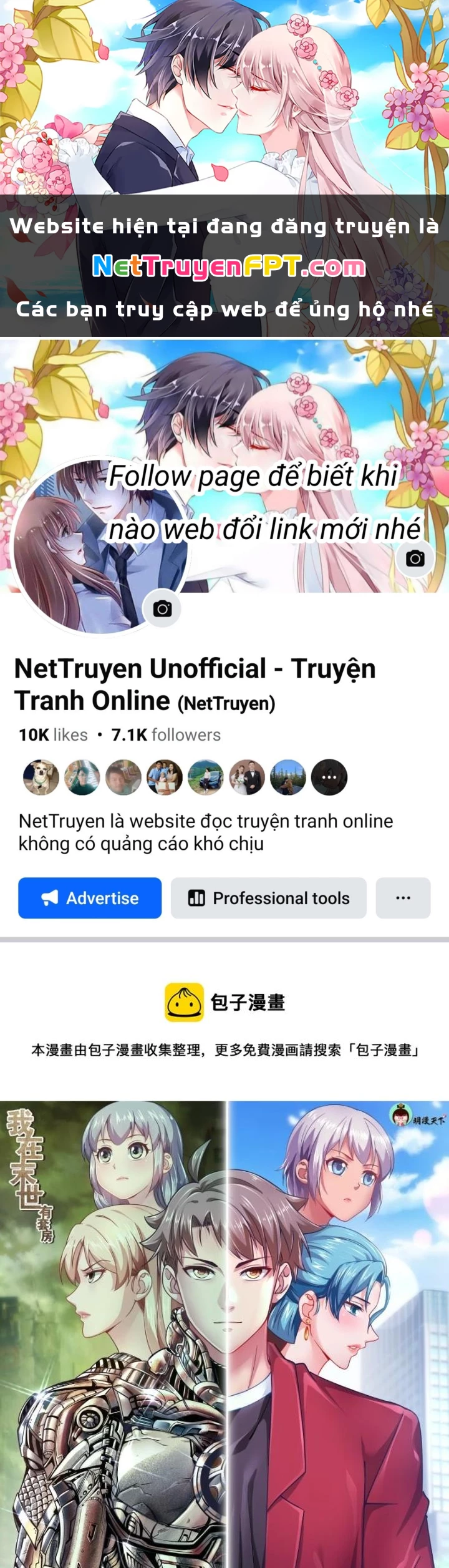 Ta Có Phòng Riêng Thời Tận Thế Chapter 507 - 1