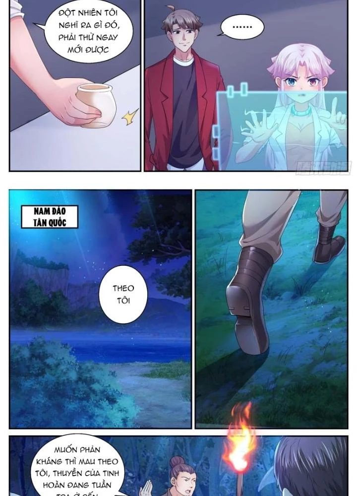 Ta Có Phòng Riêng Thời Tận Thế Chapter 508 - 15
