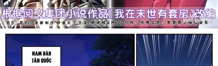 Ta Có Phòng Riêng Thời Tận Thế Chapter 510 - 2
