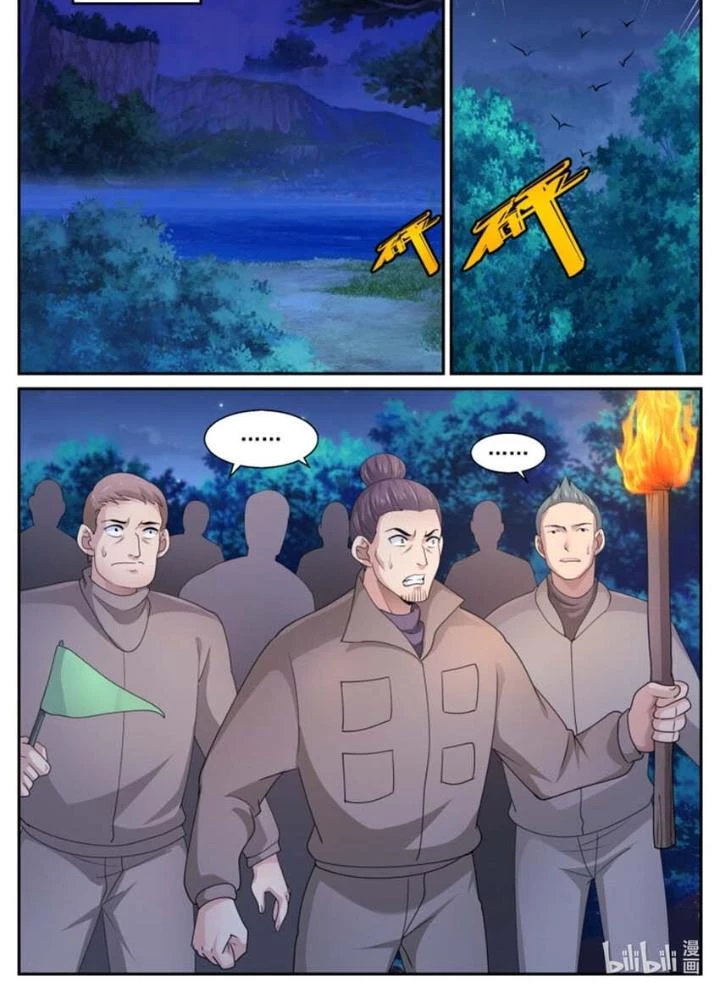 Ta Có Phòng Riêng Thời Tận Thế Chapter 510 - 3