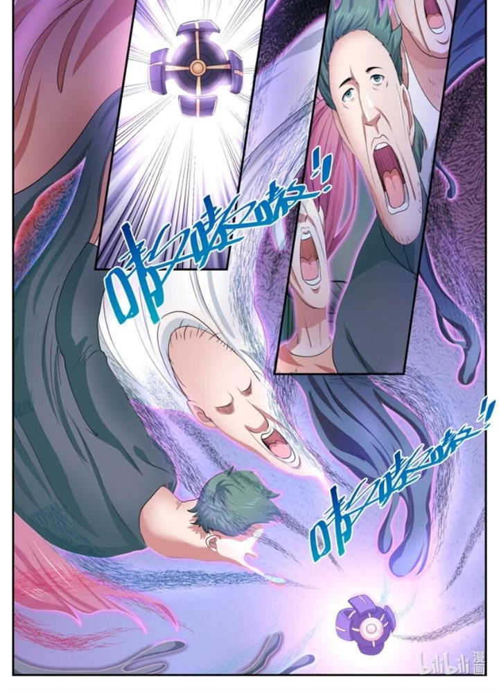Ta Có Phòng Riêng Thời Tận Thế Chapter 511 - 5