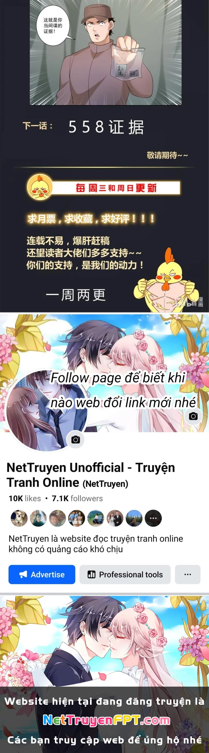 Ta Có Phòng Riêng Thời Tận Thế Chapter 511 - 27